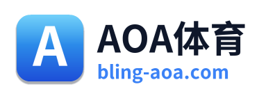 AOA体育